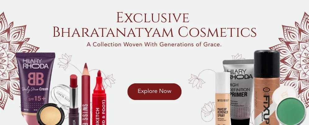 Promo Banner