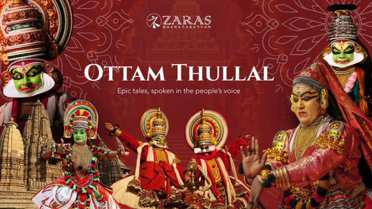 Ottam thullal