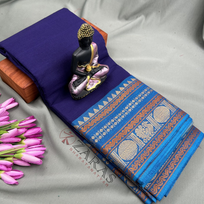 Bharatanatyam Dance Practice Saree - Blue with L Blue Temple Border (6 mtr) image 0