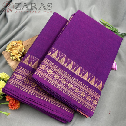 Bharatanatyam Dance Practice Saree - Purple with Gold Gopuram Border (6 mtr) image 1