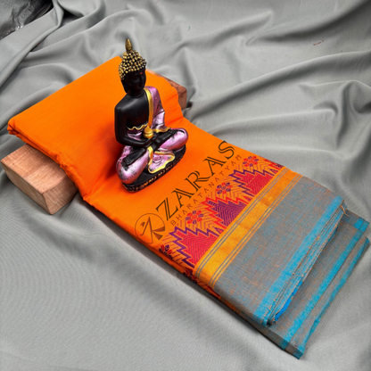 Bharatanatyam Dance Practice Saree - Mango Yellow BL Gopuram Border image 1
