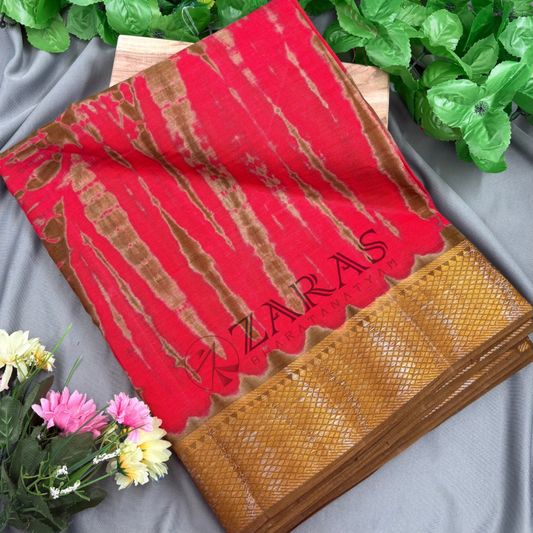 Bharatanatyam Dance Practice Saree - Red with Sandal Double color Saree with Blouse Material image 0