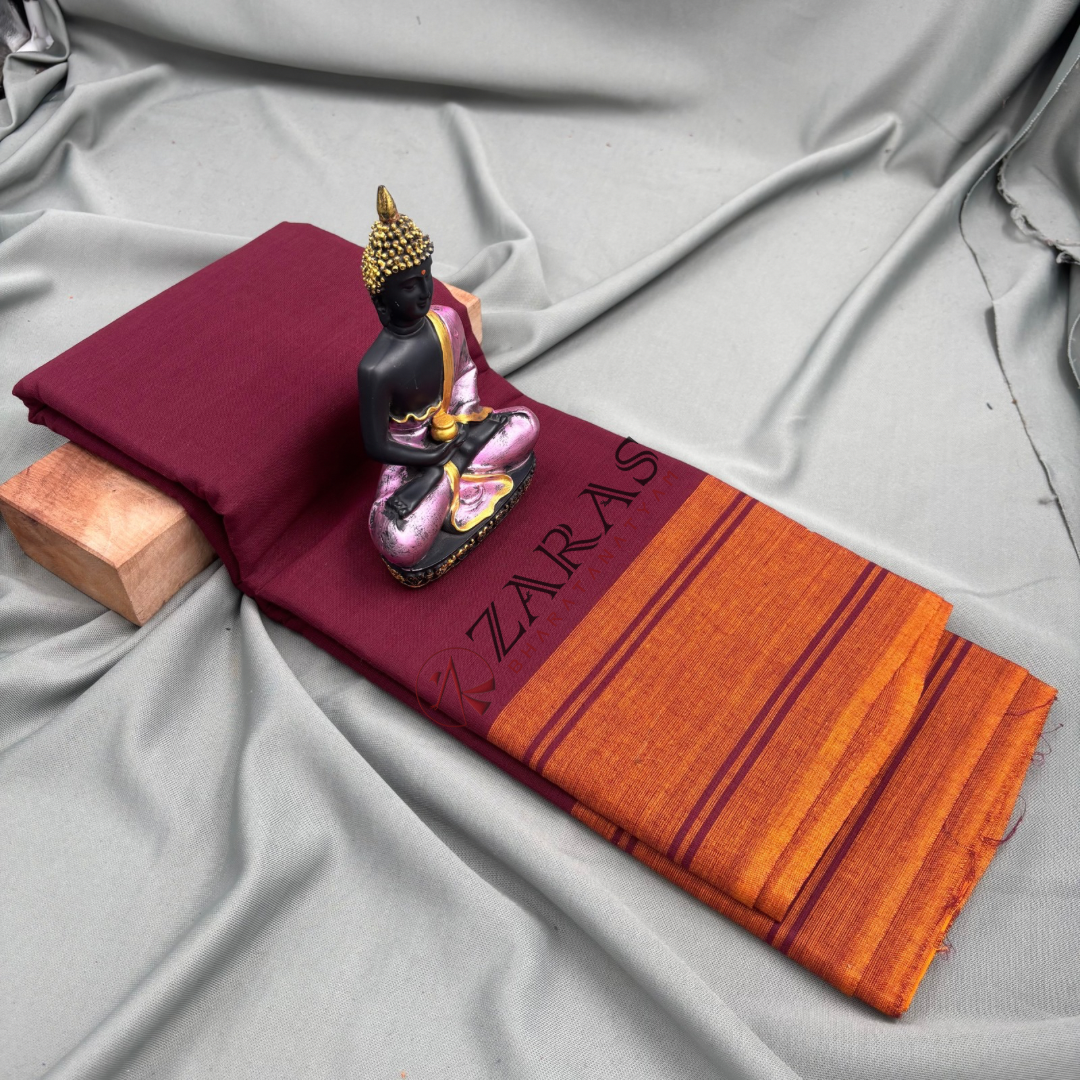 Bharatanatyam Dance Practice Saree - Maroon With Mustard Plain Border image 1