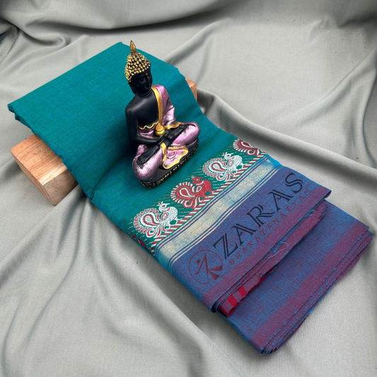 Bharatanatyam Dance Practice Saree - Pea Blue with Blue Small Peacock Border image 0