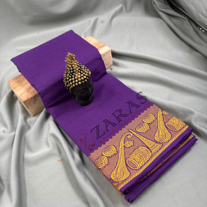 Bharatanatyam Dance Practice Saree - Purple with Gold Veena Border image 0