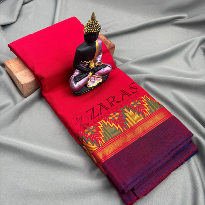 Bharatanatyam Dance Practice Saree - Red Violet Gopuram Border image 1