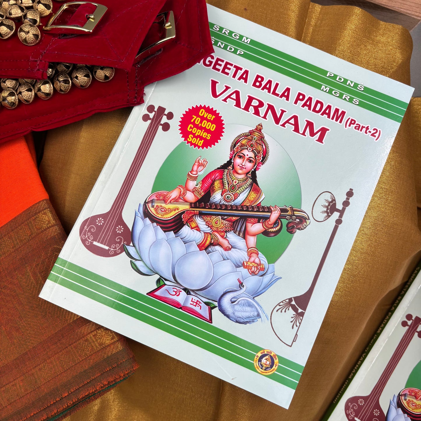 Carnatic Book - Sangeeta Bala Padam (Part - 2) Varnam