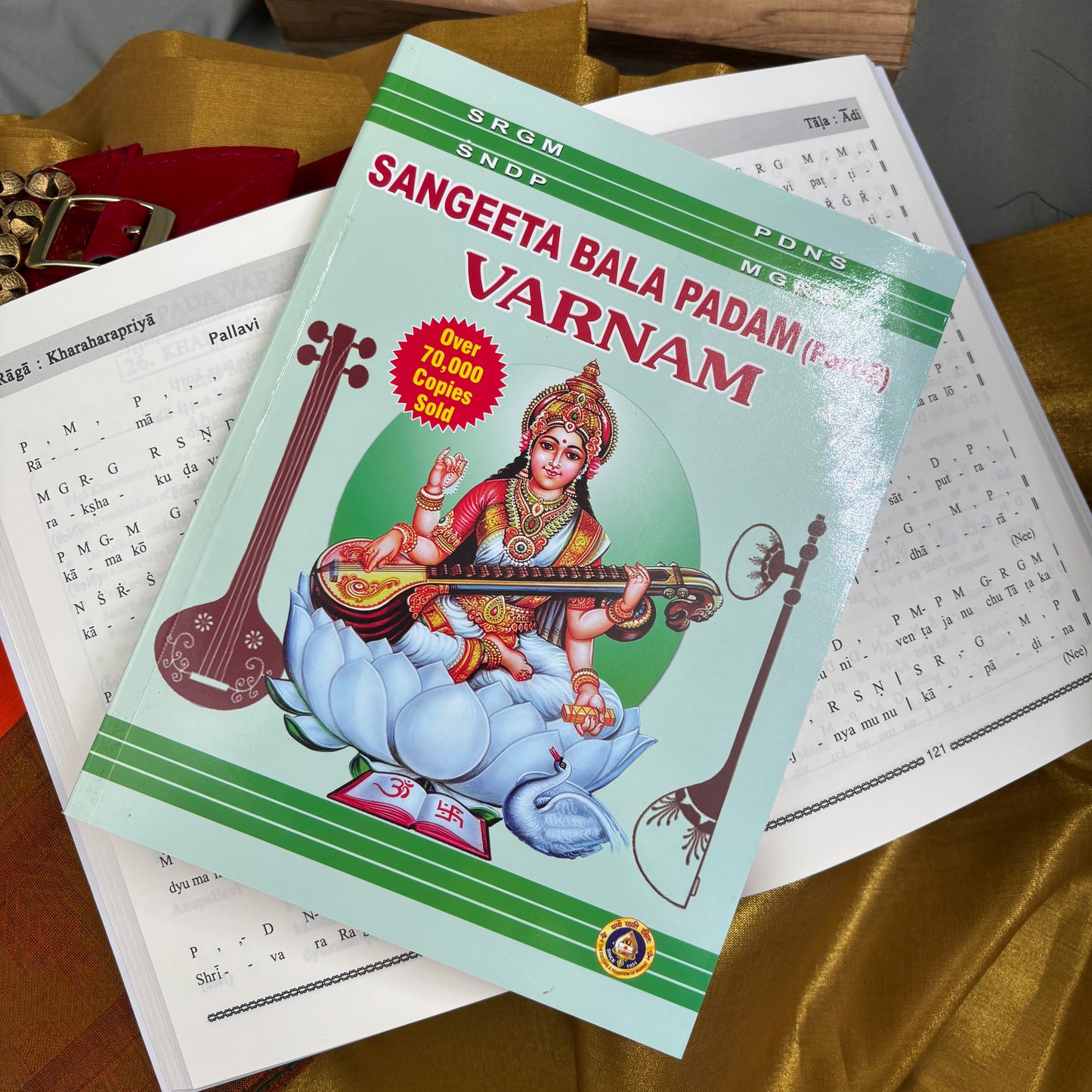 Carnatic Book - Sangeeta Bala Padam (Part - 2) Varnam
