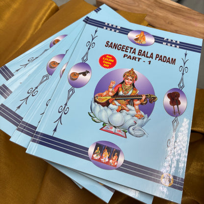 Carnatic Book - Sangeeta Bala Padam (Part - 1)