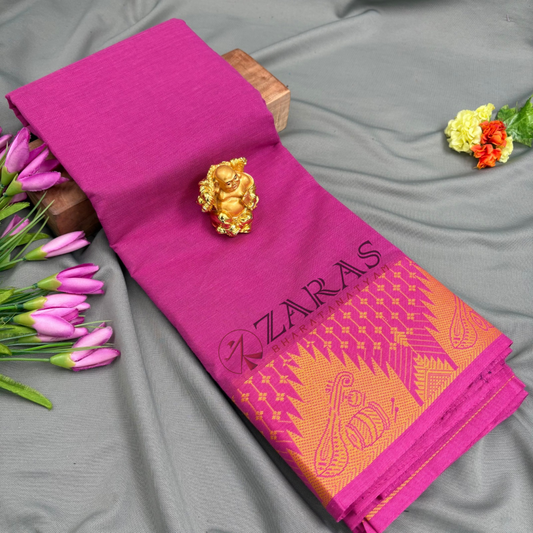 Bharatanatyam Dance Practice Saree - Pink with Gold Veena Border