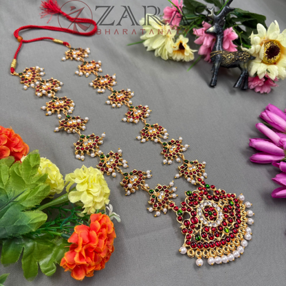 Bharatanatyam Dance Jewellery Haaram - Leaf Padak RG Kemp CS Maalai / Long Haaram image 1