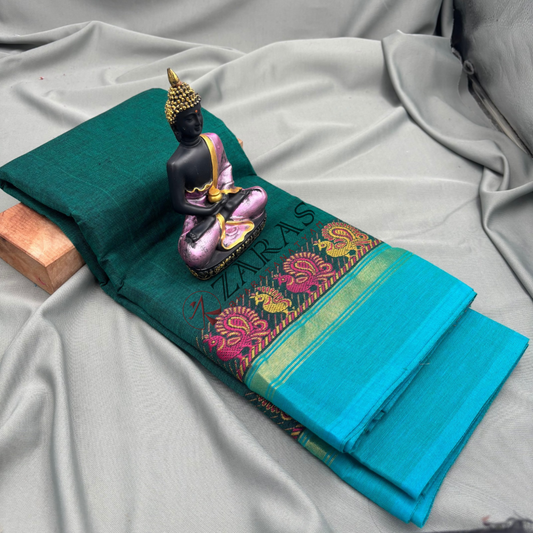 Bharatanatyam Dance Practice Saree - Peocock Green Small Peacock Border image 0