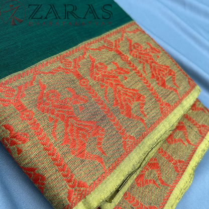 Bharatanatyam Dance Practice Saree - Dark green Ye Red Doll Border image 1