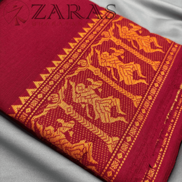 Bharatanatyam Dance Practice Saree - Maroon Mustard Doll Border - Image 2