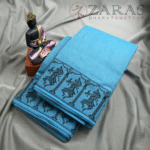 Bharatanatyam Dance Practice saree