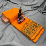 Dance Practice Saree Online