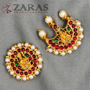 Bharatanatyam Dance Jewellery Sun & Moon