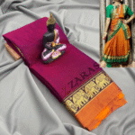 Readymade Dance Practice Sarees