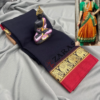 Readymade Dance Practice Sarees