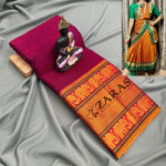 Readymade Dance Practice Sarees