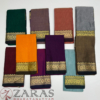 Readymade Dance Practice Sarees