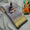 Readymade Dance Practice Sarees