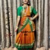 Readymade Dance Practice Sarees
