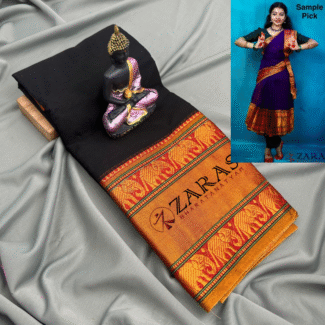 Readymade Dance Practice Sarees - Pre-Stitched (Set of 3 Pcs - Skirt, Pallu & Side Fan without Blouse) Elephant DO