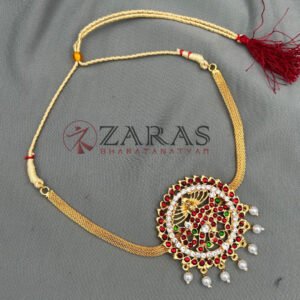 Bharatanatyam Dance Jewellery Necklace