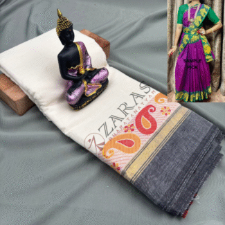 Readymade Dance Practice Sarees