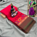 Readymade Dance Practice Sarees