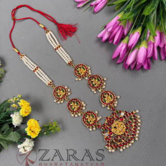 Bharatanatyam Dance Jewellery Haaram