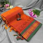 Readymade Dance Practice Sarees