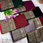 Readymade Dance Practice Sarees